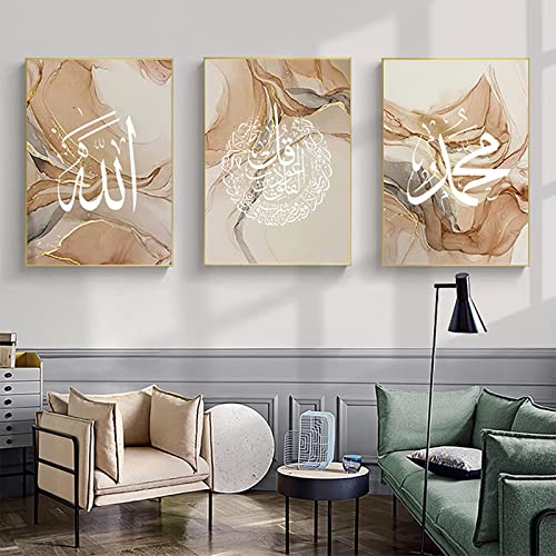 HMDKHI Arabische Deko Islamische Wandbilder Set, Marmor Islamische Bilder Arabische Kalligraphie Poster Bilder - Kein Rahmen (50x70cm*3,Golden-1) von HMDKHI