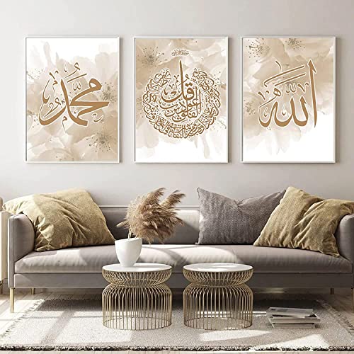 Arabische Kalligraphie Malerei Koran Bild Leinwand Wohnzimmer Poster, Islamische Kalligraphie Bild Hintergrund Wand Kunst Dekoration - Rahmenlos (20x30cm*3)…… von HMDKHI