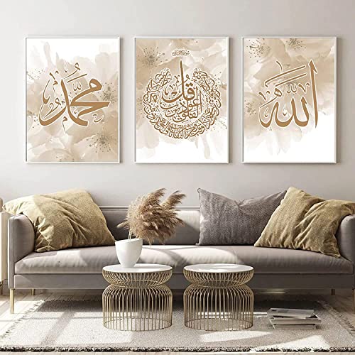 Arabische Kalligraphie Malerei Koran Bild Leinwand Wohnzimmer Poster, Islamische Kalligraphie Bild Hintergrund Wand Kunst Dekoration - Rahmenlos (40x60cm*3)…… von HMDKHI