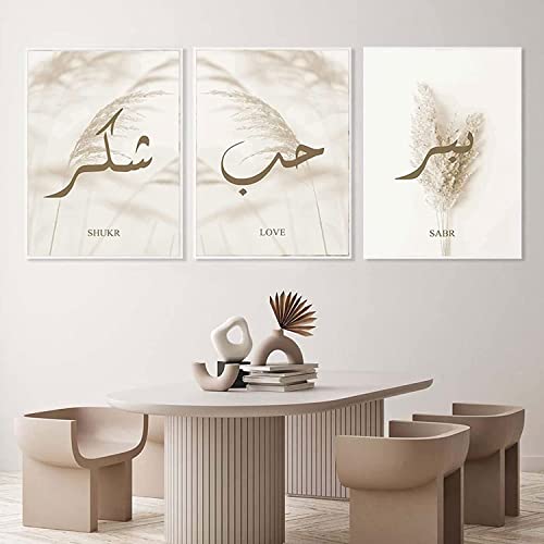 HMDKHI Islamische Wandbilder Set, Arabische Kalligraphie Leinwand Drucke Pampas Islamische Poster Wohnzimmer Wandkunst Deko (20X 30 cm- Kein Rahmen, Breeze Reed-Set)… von HMDKHI