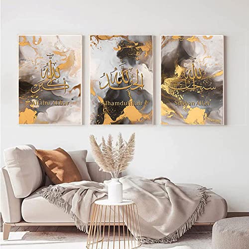 HMDKHI Islamische Wandbilder Set, Islamische Bilder Goldene Arabische Kalligrafie Allah Wandbilder Wohnzimmer Leinwand Poster Kunstdrucke Dekor (goldene abstraktion, 60X 90 cm- Kein Rahmen)…… von HMDKHI