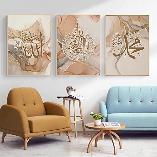 HMDKHI Islamische Wandbildr Set, Islam Leinwand Bild, Arabische Kalligraphie Malerei Bilder,Modern Wohnzimmer Wanddeko Bilder - Kein Rahmen (Bild-3,20x30cm*3) von HMDKHI