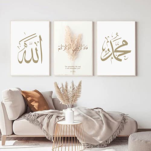 HMDKHI Islamische Poster Wandbilder, Arabische Kalligraphie Leinwand Koran Bilder Poster Islamische Bilder Wohnzimmer Wanddeko Drucke (50X 70 cm- Kein Rahmen, Arabische Kalligrafie - Set) von HMDKHI