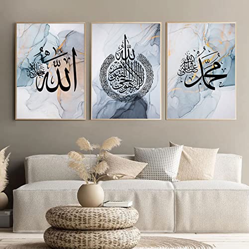 Islamische Wandbilder, Arabische Kalligraphie Islamische Poster Leinwand Drucke Wohnzimmer bilder Modern Wanddeko Bilder (50X 70 cm- Kein Rahmen, abstract blue) von HMDKHI
