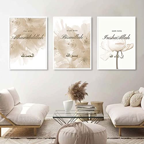 HMDKHI Islamische Wandbilder, Arabische Kalligraphie Islamische Poster Leinwand Drucke Wohnzimmer bilder Modern Wanddeko Bilder (60X 90 cm- Kein Rahmen, Fantasy-Lotus-Set) von HMDKHI