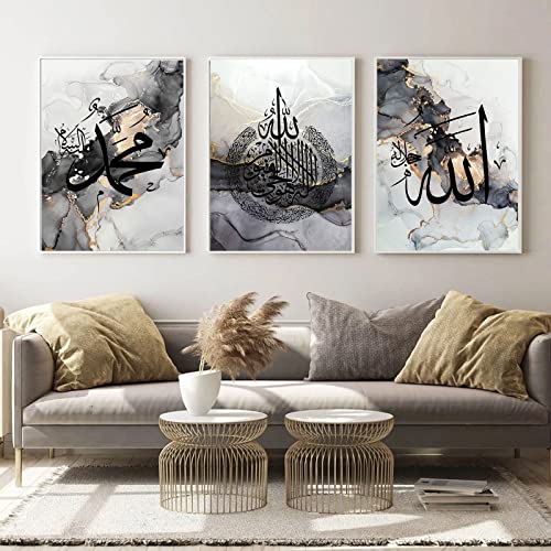 Islamische Wandbilder, Arabische Wandbilder 3er Set Islamische Kunst Poster Und Drucke Leinwand Poster Abstrakter Hintergrund Muslim Wohnzimmer Bilder (30X 40 cm- Kein Rahmen, gold schwarz) von HMDKHI