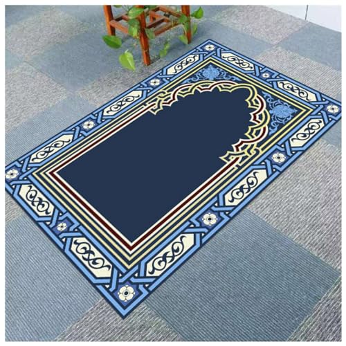 HMGAQNP Anbetungsmatte kniende Gebetsbodenmatte Teppich, große tragbare Gebetsmatten mit Blumenbogen, Eid-Ramadan-Geschenk, weicher Samt, gepolsterter Gebetsteppich(A,80 * 120cm/31 * 47in) von HMGAQNP