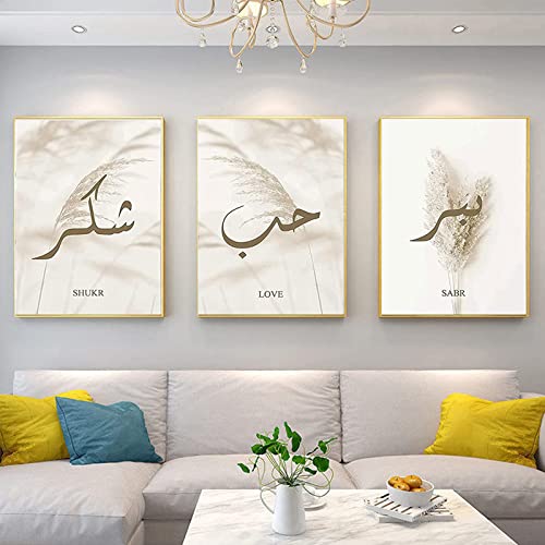 HMXQLW Islamisch Bilder Beige Pampasgras Leinwandbilder Arabische Kalligraphie Islamische Malerei Wandkunst Bilder Set Wohnzimmer Wohnkultur Deko Kein Rahmen (3x50x70cm) von HMXQLW