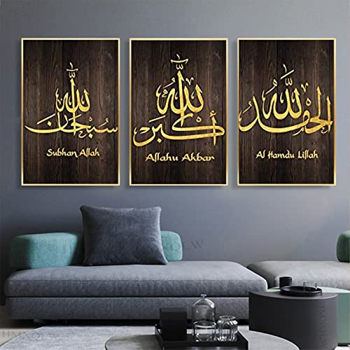 HMXQLW Islamische Bilder Arabische Kalligraphie Islam Wandbilder Poster Leinwand Malerei Wandkunst Wohnzimmer Schlafzimmer Dekoration Kein Rahmen (Bilder 3,3x60x90cm) von HMXQLW