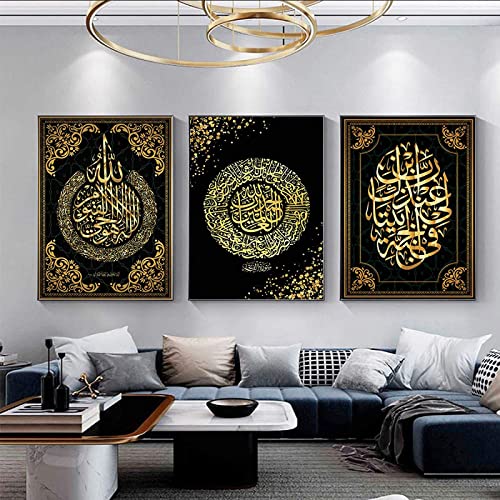 HMXQLW Islamische Kalligraphie Arabische Bilder Wohnzimmer Deko, Leinwand Bilder Poster und Drucke Wandkunst Malerei Schlafzimmer Wohnzimmer Rahmenlos (3X40X60CM) von HMXQLW