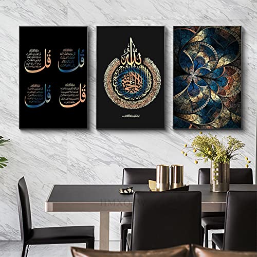 HMXQLW Islamische Kalligraphie Wandbilder Gold Blaue Blumen Bilder kunstdrucke Wohnzimmer Deko,Leinwandbilder Poster und Drucke Wandkunst Schlafzimmer Rahmenlos (3X40x60cm) von HMXQLW