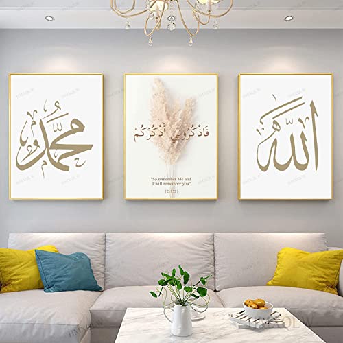 HMXQLW Islamisches Arabische Kalligraphie Wandbilder Schwarz und Gold Allah Zitate Bilder kunstdrucke Wohnzimmer Deko,Leinwandbilder Poster und Drucke Wandkunst Schlafzimmer Rahmenlos (3X40x50cm,A) von HMXQLW