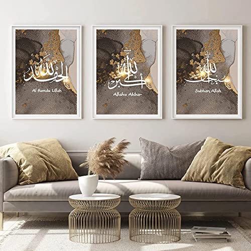 HMXQLW Leinwandbilder Islamische Kalligraphie Bilder, Bild Wohnzimmer Wandkunst Poster, Schlafzimmer Wandbilder Malerei Dekoration Kein Rahmen (10,50X70CM) von HMXQLW
