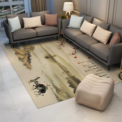 HOBBOY Ländliche Landschaft Bereich Teppiche 180 x 210 cm Traditionelle chinesische Tusche Malerei Berg- und Seelandschaft Dünner Teppich für Wohnzimmer Schlafzimmer HOBBOY Ländliche Landschaft Bereich Teppiche 180 x 210 cm Traditionelle chinesische Tusche Malerei Berg- und Seelandschaft Dünner Teppich für Wohnzimmer Schlafzimmer von HOBBOY