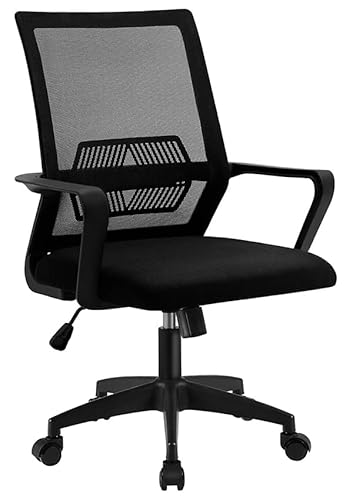 HOGAR24 ES Ergonomischer Bürostuhl, verstellbar, mit Lendenwirbelstütze, Armlehnen und gepolstertem Sitz, atmungsaktives Netz mit mittlerer Rückenlehne, Schaukelmodus, für Konferenzraum, Schwarz. von HOGAR24 ES