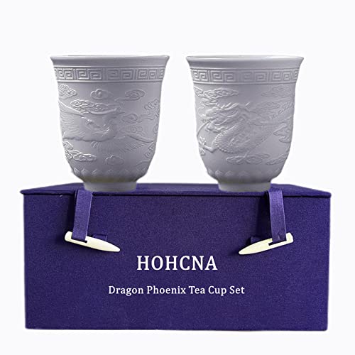 White Relief Dragon Phoenix Keramik-Teetassen-Set, 133 ml, chinesisches Kungfu-Teetassen-Set, kristallklare Porzellan-Beschriftungsbecher von HOHCNA
