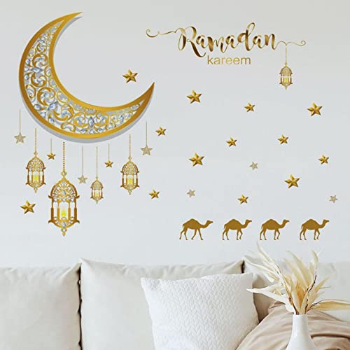 Ramadan Fenster Klammeraufkleber, Eid Mubarak Dekoration Mond Lantern Muslim Ramadan Wandaufkleber für Wohnzimmer Schlafzimmer, Ramadan Eid Dekorationen Mubarak Ramadan Eid Mubarak von HOHOVYVY