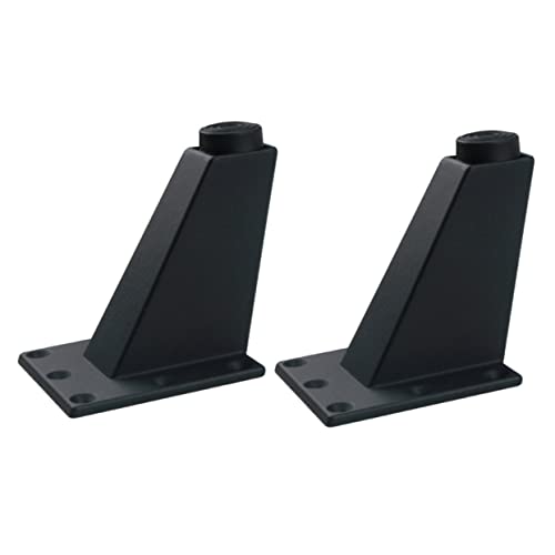 HOLIDYOYO 2Stücke Verstellbare Möbelbeine Aluminiumlegierung Stabile Unterstützung für Schränke Tv Möbel und Badezimmermöbel Höhe Elegantes Design Mattem von HOLIDYOYO