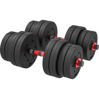 HOMCOM 2 in 1 Hanteln Set 30 kg verstellbare Kurzhantel & Langhantel professionell Dumbbell Krafttraining und Gewichtheben für Zuhause Fitness Aosom HOMCOM 2 in 1 Hanteln Set 30 kg verstellbare Kurzhantel & Langhantel professionell Dumbbell Krafttraining und Gewichtheben für Zuhause Fitness Aosom von HOMCOM