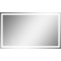 HOMCOM Badspiegel mit Beleuchtung 100x60 cm LED Spiegel mit Vor- und Hinter Beleuchtung Wandspiegel mit Touchschalter Lichtspiegel Beschlagfrei mit 3 Lichtfarben Silber Aosom HOMCOM Badspiegel mit Beleuchtung 100x60 cm LED Spiegel mit Vor- und Hinter Beleuchtung Wandspiegel mit Touchschalter Lichtspiegel Beschlagfrei mit 3 Lichtfarben Silber Aosom von HOMCOM
