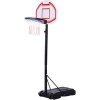 HOMCOM Basketballkorb schwarz B/H/L: ca. 73x210x74 cm von HOMCOM
