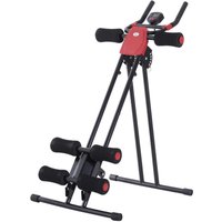 HOMCOM Bauchtrainer schwarz Stahlrohr B/H/L: ca. 54x93x90 cm HOMCOM Bauchtrainer schwarz Stahlrohr B/H/L: ca. 54x93x90 cm von HOMCOM