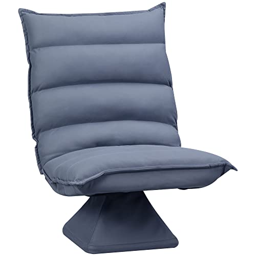 HOMCOM Bodensofa Bodenstuhl mit Verstellbarer Lehne, Drehbarer Meditationsstuhl, Relaxsessel für Wohnzimmer, Büro, Mikrofasertuch, Grau, 62 x 70 x 95 cm von HOMCOM