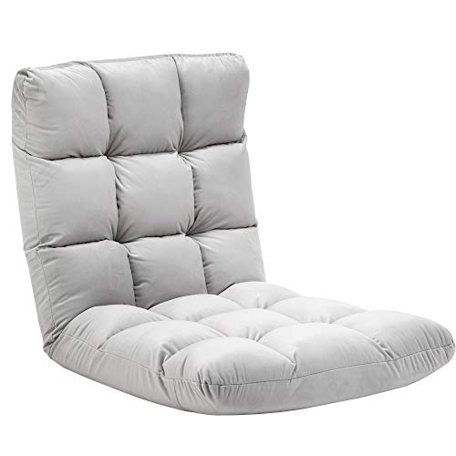 HOMCOM Bodenstuhl 3-in-1 Klappbar Bodensessel mit Rückenlehne 13 Positionen Verstellbare Klappliege Sitzkissen Grau Metall Schaumstoff 55 x 71 x 53,5 cm HOMCOM Bodenstuhl 3-in-1 Klappbar Bodensessel mit Rückenlehne 13 Positionen Verstellbare Klappliege Sitzkissen Grau Metall Schaumstoff 55 x 71 x 53,5 cm von HOMCOM