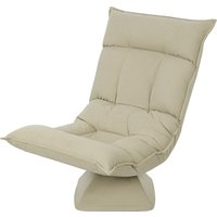 HOMCOM Bodenstuhl 360° Drehbar Bodensessel mit 5-Fach Verstellbarer Rückenlehne, Klappbares Bodensofa Meditationsstuhl Gepolstert Lazy Sofa für Wohnzimmer Gaming & Lesen Beige   Aosom von HOMCOM