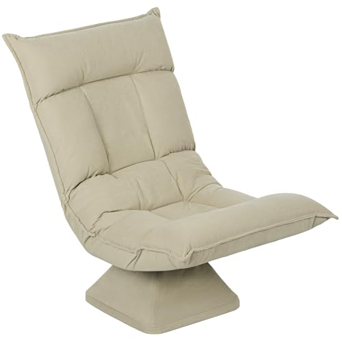 HOMCOM Bodenstuhl 360° Drehbar Bodensessel mit 5-Fach Verstellbarer Rückenlehne, Klappbares Bodensofa Meditationsstuhl Gepolstert Lazy Sofa für Wohnzimmer Gaming & Lesen Beige HOMCOM Bodenstuhl 360° Drehbar Bodensessel mit 5-Fach Verstellbarer Rückenlehne, Klappbares Bodensofa Meditationsstuhl Gepolstert Lazy Sofa für Wohnzimmer Gaming & Lesen Beige von HOMCOM