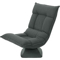 HOMCOM Bodenstuhl 360° Drehbar Bodensessel mit 5-Fach Verstellbarer Rückenlehne, Klappbares Bodensofa Meditationsstuhl Gepolstert Lazy Sofa für Wohnzimmer Gaming & Lesen Dunkelgrau   Aosom von HOMCOM