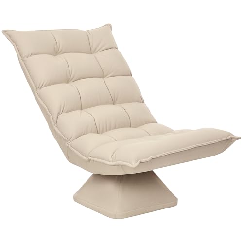 HOMCOM Bodenstuhl Bodensofa mit Verstellbarer Rückenlehne, drehbarer Meditationsstuhl mit Sockel, Lazy Sofa, gepolstert Relaxsessel für Büro, Wohnzimmer, Beige HOMCOM Bodenstuhl Bodensofa mit Verstellbarer Rückenlehne, drehbarer Meditationsstuhl mit Sockel, Lazy Sofa, gepolstert Relaxsessel für Büro, Wohnzimmer, Beige von HOMCOM