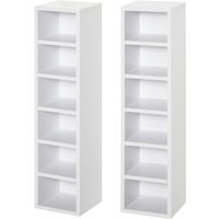 HOMCOM CD-Ständer 2er Set Holzregal mit 12 Ablagefächern Medienregal in Weiß 21x19,2x88,3cm für CDs DVDs & Bücher Aosom.de HOMCOM CD-Ständer 2er Set Holzregal mit 12 Ablagefächern Medienregal in Weiß 21x19,2x88,3cm für CDs DVDs & Bücher Aosom.de von HOMCOM