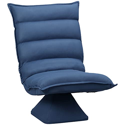 HOMCOM Faultier-Bodensessel, 360° drehbar, mit Rückenlehne, gepolstertes Design – Bezug aus Mikrofaserstoff, Blau von HOMCOM