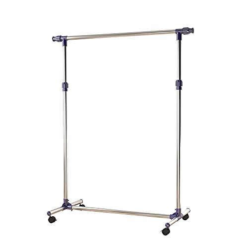 HOMCOM Garderobenständer Kleiderständer mit Rollen Höhenverstellbare und Ausziehbare Kleiderstange Wäscheständer Freistehender Garderobe für Eingangsbereich Edelstahl 86 x 45 x 95 cm HOMCOM Garderobenständer Kleiderständer mit Rollen Höhenverstellbare und Ausziehbare Kleiderstange Wäscheständer Freistehender Garderobe für Eingangsbereich Edelstahl 86 x 45 x 95 cm von HOMCOM