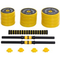 HOMCOM Hantelset 2in1 gelb Eisen B/H/L: ca. 19,5x19,5x152 cm HOMCOM Hantelset 2in1 gelb Eisen B/H/L: ca. 19,5x19,5x152 cm von HOMCOM