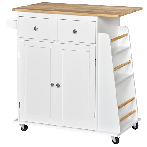 HOMCOM Küchenwagen mit Rollen, Rollwagen mit Seitenregal Küchentrolley, Servierwagen mit Gewürzregal, Küchenhilfe, P2 MDF, Gummiholz, Weiß+Natur, 89 x 45 x 89,5 cm HOMCOM Küchenwagen mit Rollen, Rollwagen mit Seitenregal Küchentrolley, Servierwagen mit Gewürzregal, Küchenhilfe, P2 MDF, Gummiholz, Weiß+Natur, 89 x 45 x 89,5 cm von HOMCOM