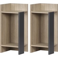 HOMCOM Nachttischset Modernes Grau mit Offener Ablage, 2 Stück aus Spanplatte für Schlafzimmer und Wohnzimmer, 27x25x60 cm Aosom HOMCOM Nachttischset Modernes Grau mit Offener Ablage, 2 Stück aus Spanplatte für Schlafzimmer und Wohnzimmer, 27x25x60 cm Aosom von HOMCOM