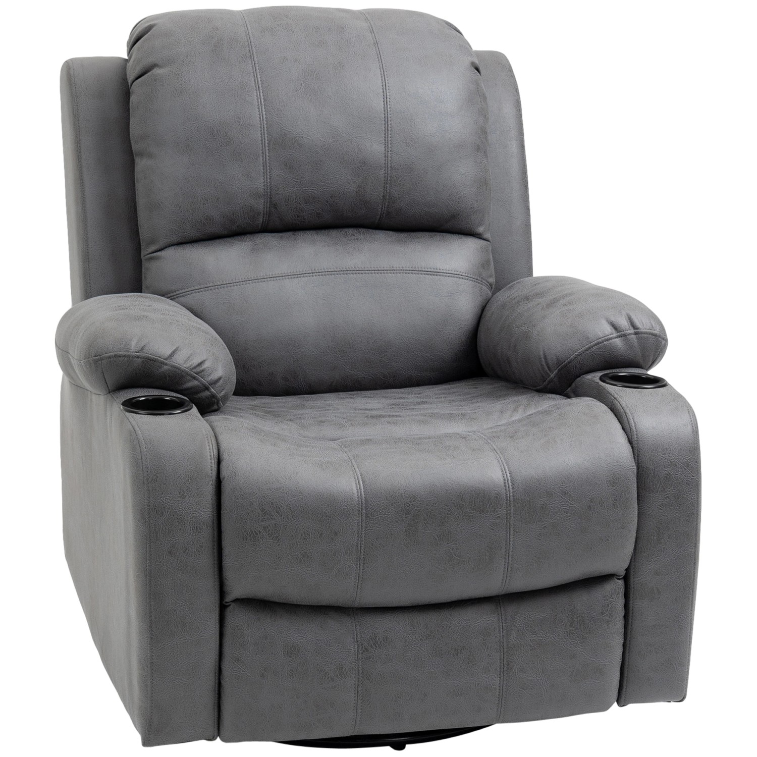 HOMCOM Relaxsessel mit Liegefunktion Wippfunktion mit Getränkehalter HOMCOM Relaxsessel mit Liegefunktion Wippfunktion mit Getränkehalter von HOMCOM