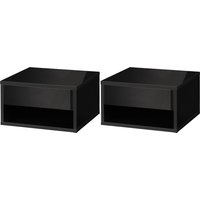 HOMCOM Set mit 2 wandmontierten Nachttischen Nachttisch - Schublade, Fach, Ablagefläche - aus Holz Maße 37L x 32B x 21H cm Schwarz Aosom HOMCOM Set mit 2 wandmontierten Nachttischen Nachttisch - Schublade, Fach, Ablagefläche - aus Holz Maße 37L x 32B x 21H cm Schwarz Aosom von HOMCOM