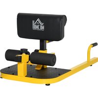 HOMCOM Sissy Squat Kniebeugentrainer 3 in 1 Beintrainer Bauch-Gesäß-Trainer verstellbar bis 120 kg 50 x 97 x 44,5–56,5 cm für effektives Workout   Aosom.de von HOMCOM