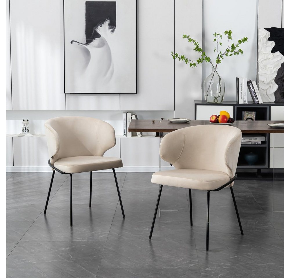 HOME DELUXE Esszimmerstuhl Samt Stuhl Beige AMARA (79 x 55 x 59 cm, 1 St), weiche Polsterung I Küchenstuhl, Polsterstuhl von HOME DELUXE