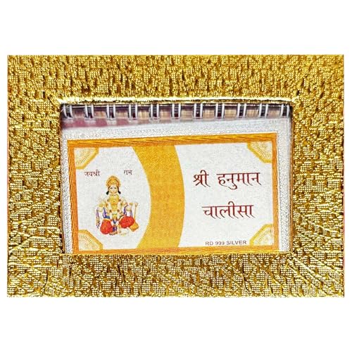 HOME GENIE Hanuman Chalisa in Sterling Silver, Compact Spiral Book with Display Case, 10 x 13.5 x 2 cm, 80 g von HOME GENIE