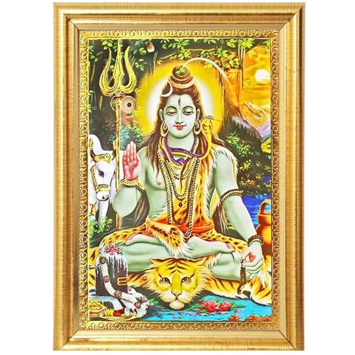 HOME GENIE Lord Shiva Photo Frame | Hindu Wall Decor with Golden Frame | Mahadev Sitting Pose for Pooja Room, Meditation Space, Office & Spiritual Gifting von HOME GENIE