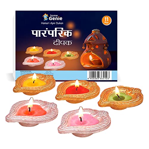 Home Genie Handmade Diyas for Diwali/Deepawali Decoration | Hand Painted Clay Mitti Diya | Lanterns for Diwali Decoration | Decoration Mitti Diya | Colourful Diyas (Square Diya - Pack of 11) von HOME GENIE