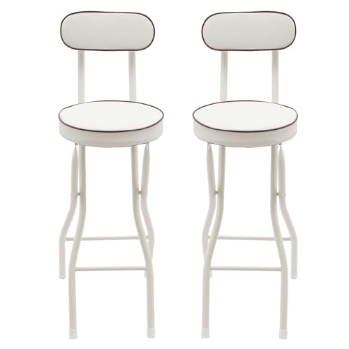 HOMEONENIC Barhocker Klappbar 2er Set Klappstuhl Tragbarer klappbarer Barhocker mit Rundes PU-Sitzkissen Fußstütze Tresenhocker 25,6 Zoll Sitzhöhe Faltbarer Hochstuhl Für Küche Bistro Geschäft (Weiß) HOMEONENIC Barhocker Klappbar 2er Set Klappstuhl Tragbarer klappbarer Barhocker mit Rundes PU-Sitzkissen Fußstütze Tresenhocker 25,6 Zoll Sitzhöhe Faltbarer Hochstuhl Für Küche Bistro Geschäft (Weiß) von HOMEONENIC