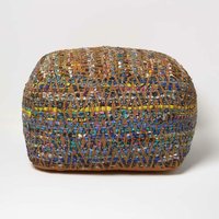 Designer Hocker Pouf Würfel Chindi creme - Homescapes von HOMESCAPES