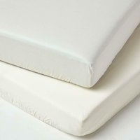 Homescapes - Spannbettlaken Kinderbett 60 x 120 cm, 100% Bio-Baumwolle, 2er Set, creme Homescapes - Spannbettlaken Kinderbett 60 x 120 cm, 100% Bio-Baumwolle, 2er Set, creme von HOMESCAPES
