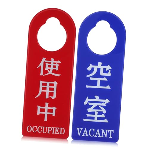 HOMOBABE 2 Stück Türgriff Schilder „Geöffnet Geschlossen“ „Besetzt“ Schilder Für Tür Zimmer Besetzt Schild Besprechungsraum Türdekor Raumstatustafel Nutzung Frei „Bitte Nicht von HOMOBABE