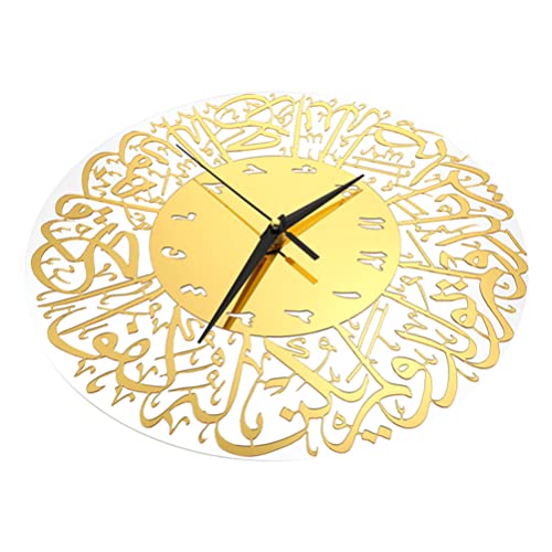 Acryl Surah Ikhlas Wanduhr Muslimische Wanduhr Islamische Kalligraphie Islamische Geschenke Eid Geschenk Ramadan Dekor Islamische Luxus Wanduhr für Zuhause von HOMSFOU